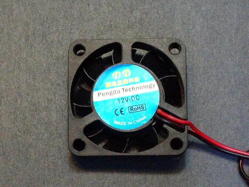 4010-Axial-Fan-12V-Front
