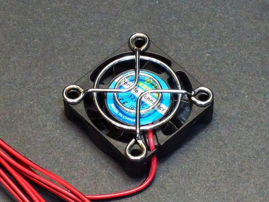 Fan-Guard-40mm-Chrome-example-application