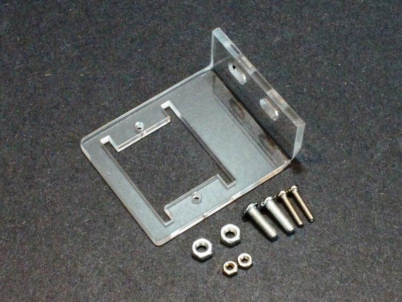 HC-SR501-PIR-Motion-Sensing-Module-Mounting-Bracket