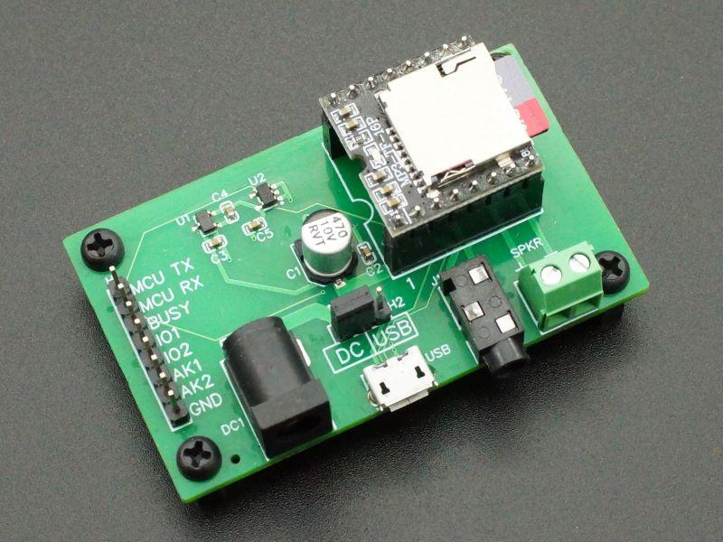 Mini-MP3-Player-Baseboard-with-Player