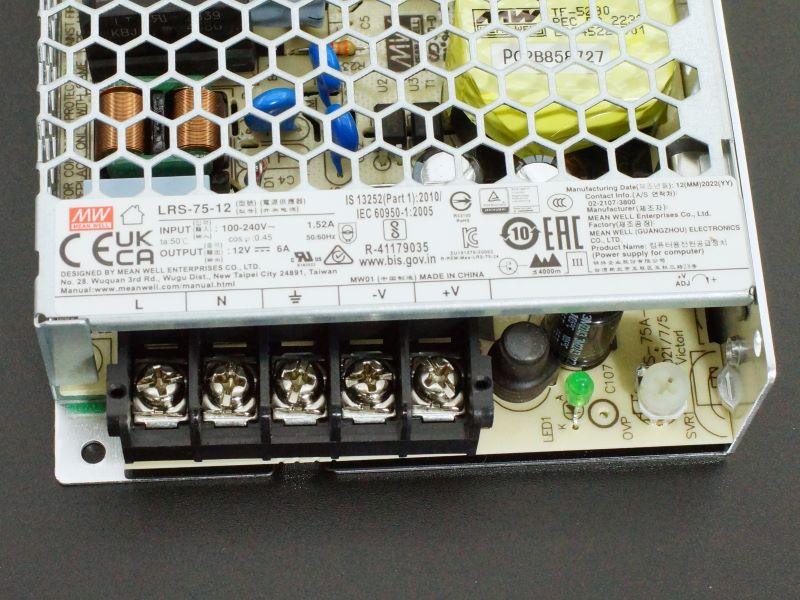 Power-Supply-LRS-75-12-Connections-1