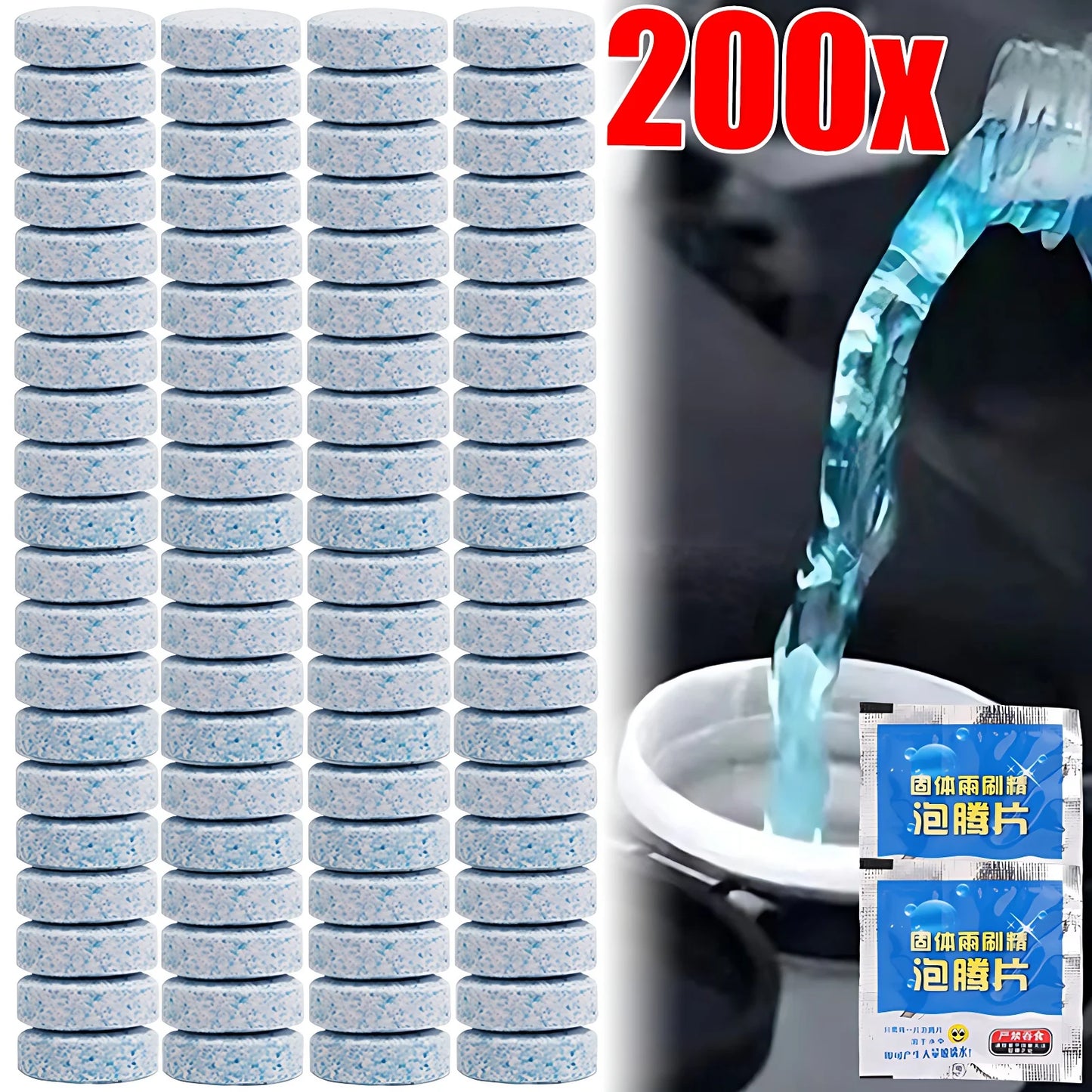 Car Windshield Cleaner Tablets Effervescent Glass Cleaning Tablets 300/10pcs