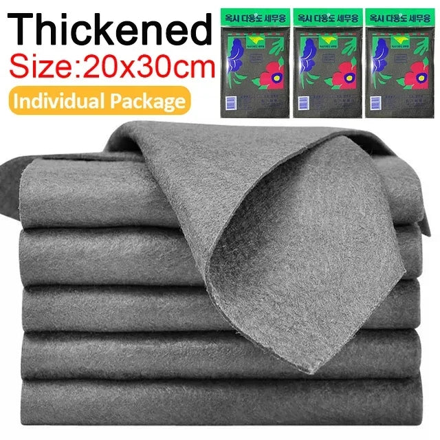 New Magic Cloth Thickened Cleaning Cloths No Trace Reusable Microfiber Car Window Glass Wiping Rags Towels Household Clean Tools