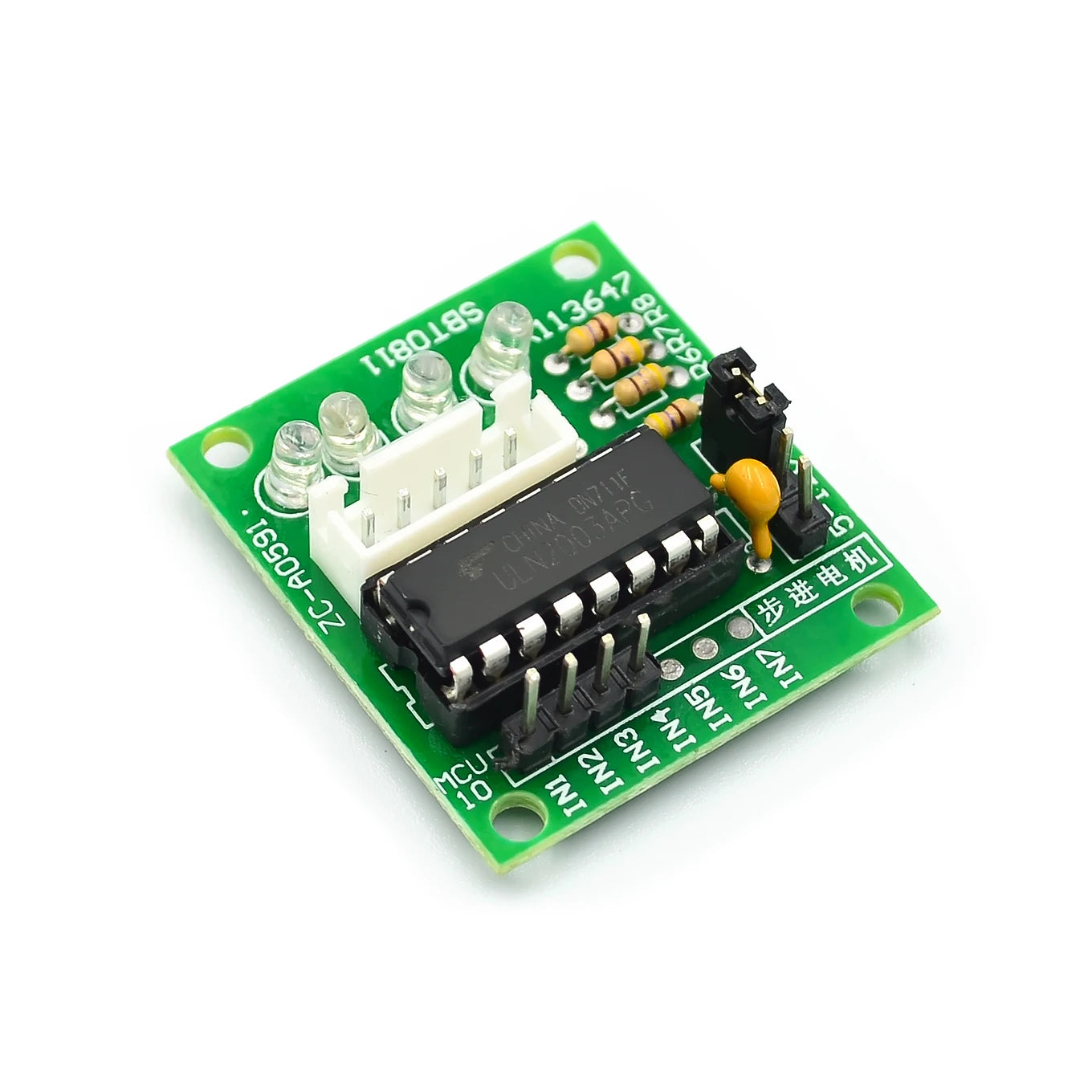 28BYJ-48 5V Stepper Motor with ULN2003 Driver Module — 4-Phase, 4096 Steps/Rev, Arduino