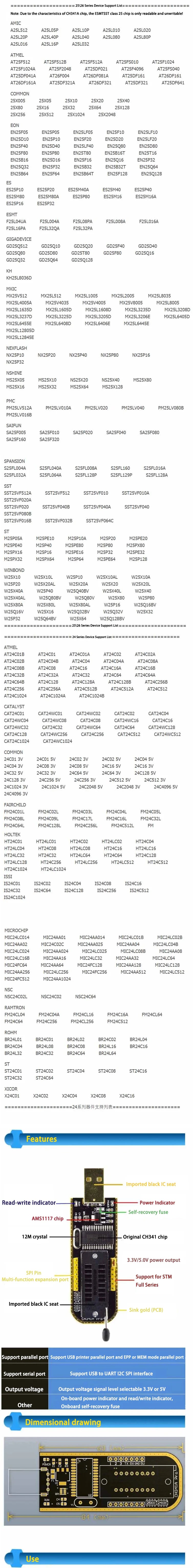 CH341A USB Programmer for BIOS, Flash, and LCD Motherboard Routing