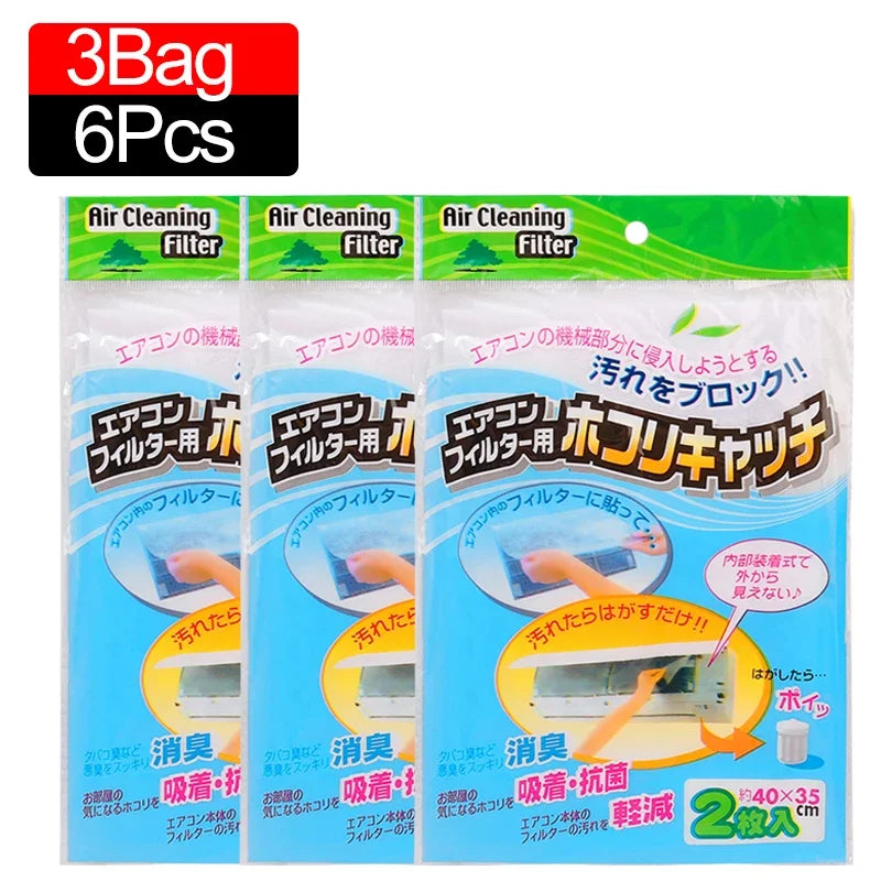 20/2PCS Anti-Dust Air Condition Outlet Filter Mesh Anti-dust Net Cleaning Purification Household Air Conditioner Cleaning Filter