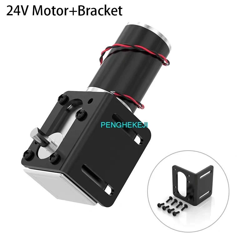 5882-50 Worm Gear DC Self-Locking Motor Large Torque Low Speed 12V-24V
