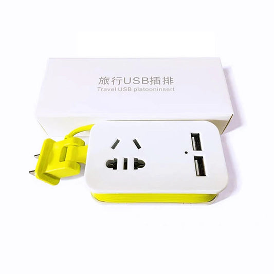 1.5M power strip with AC outlets and USB ports