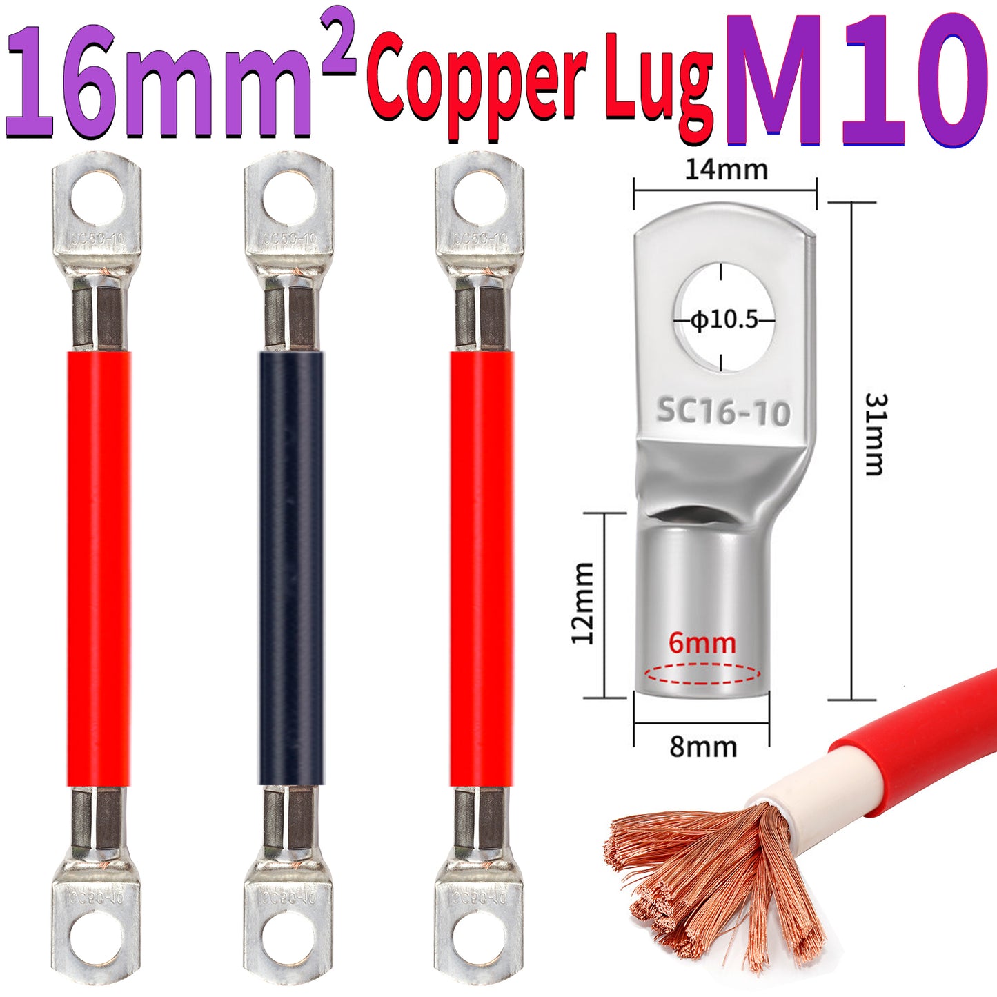 16mm² pure copper cable with M10 ring terminal for power distribution and grounding connections