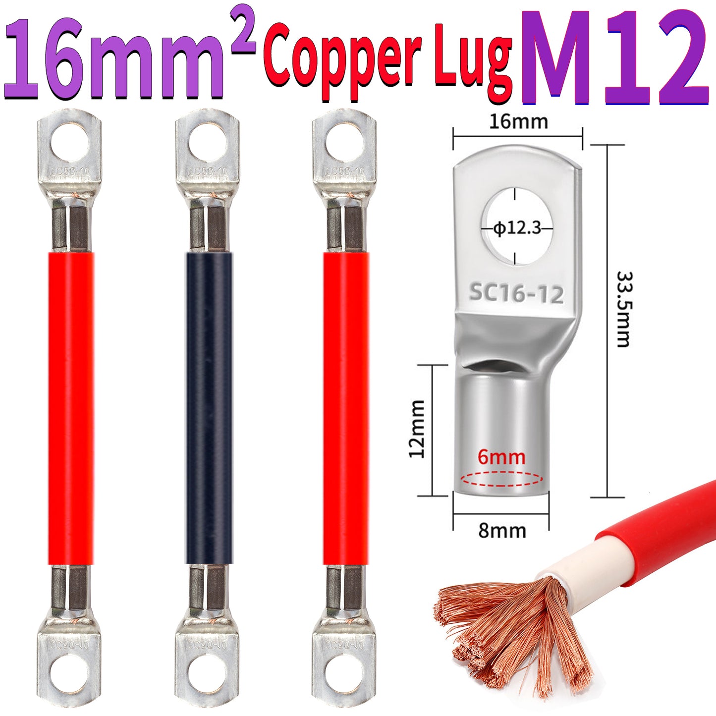 16mm² copper lug power cable with M12 ring terminal used in heavy duty electrical installations