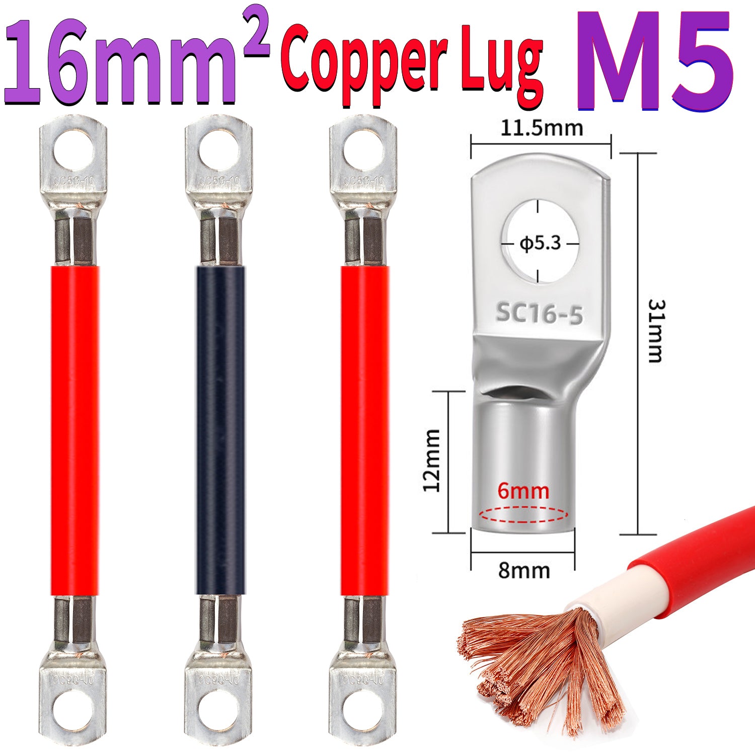 16mm² pure copper lug cable with M5 ring terminal for heavy duty power and grounding applications