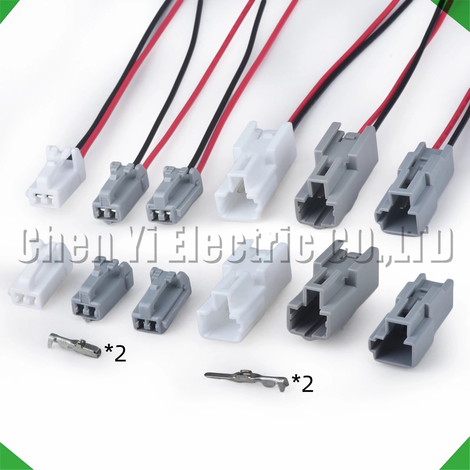 2 pin auto connector for seat light and horn wire harness plug