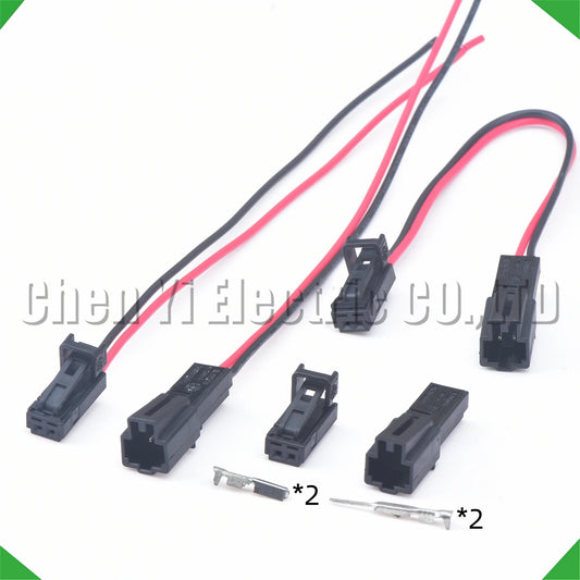 2 pin automobile door lamp socket connector plug