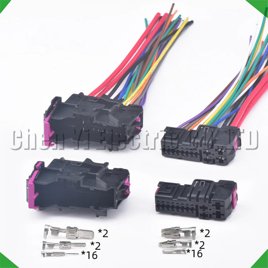 20 pin automobile waterproof front door connector plug with wire harness
