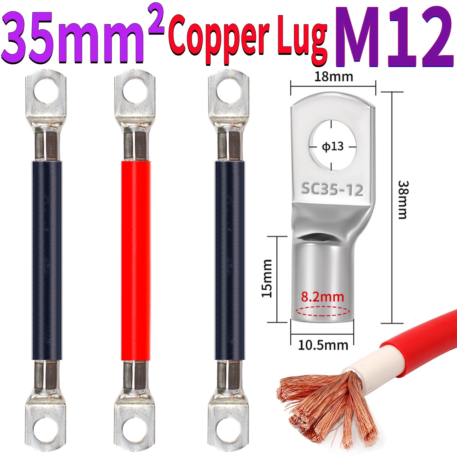 35mm² pure copper ring terminal cable with M35 lug and M12 hole for heavy duty power connection