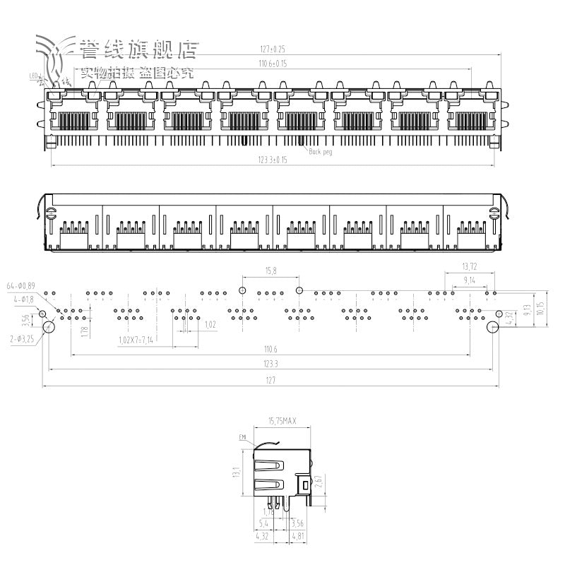 8-Port Stacked RJ45 Connector — 1×8 Gang PCB Mount Modular Jack | THT Through-Hole | Shielded Metal Housing | 127mm