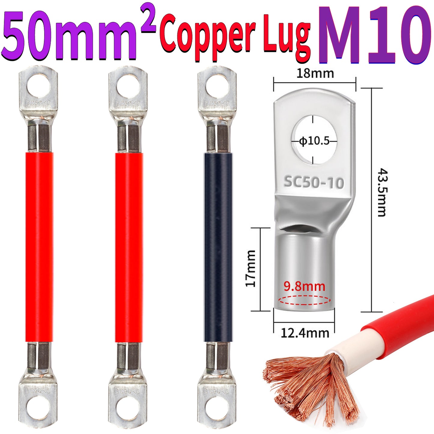 50mm² high current copper ring lug cable M50 with M10 stud hole for industrial power applications