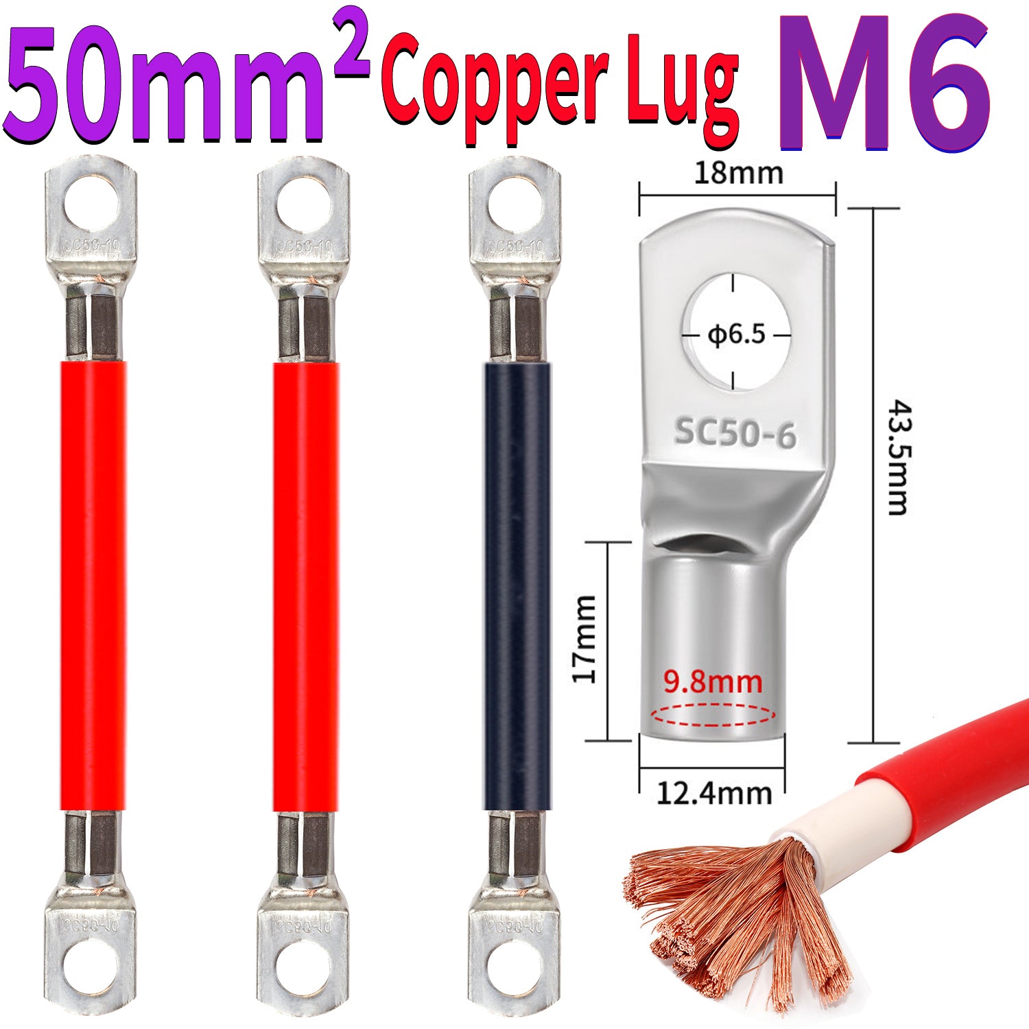 50mm² pure copper ring lug cable with M50 terminal and M6 stud hole for high current power connection