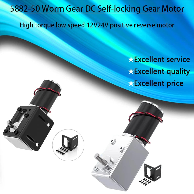 5882-50 worm gear DC self-locking motor, large torque, low speed, 12V-24V, suitable for robotics and automation projects