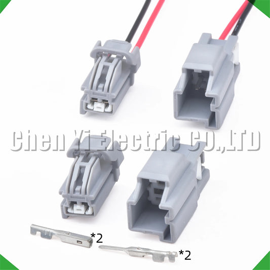 2 pin seat heating connector 7282-6443-40