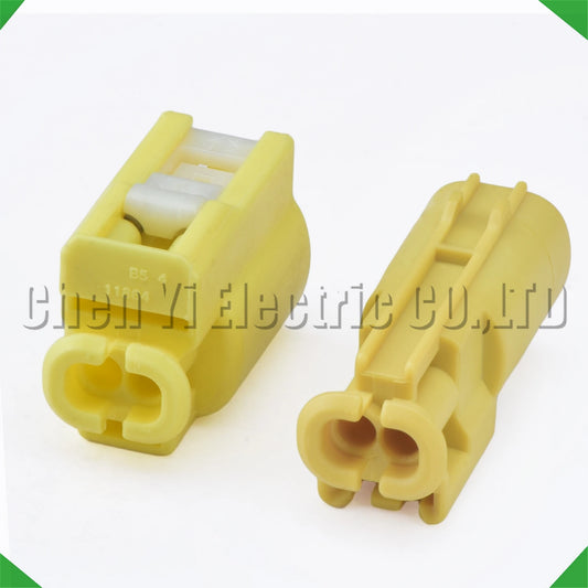 2 pin automotive wire harness plug 7C82-5524-70