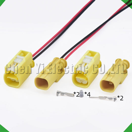 2 pin waterproof sensor connector 7C83-5524-70