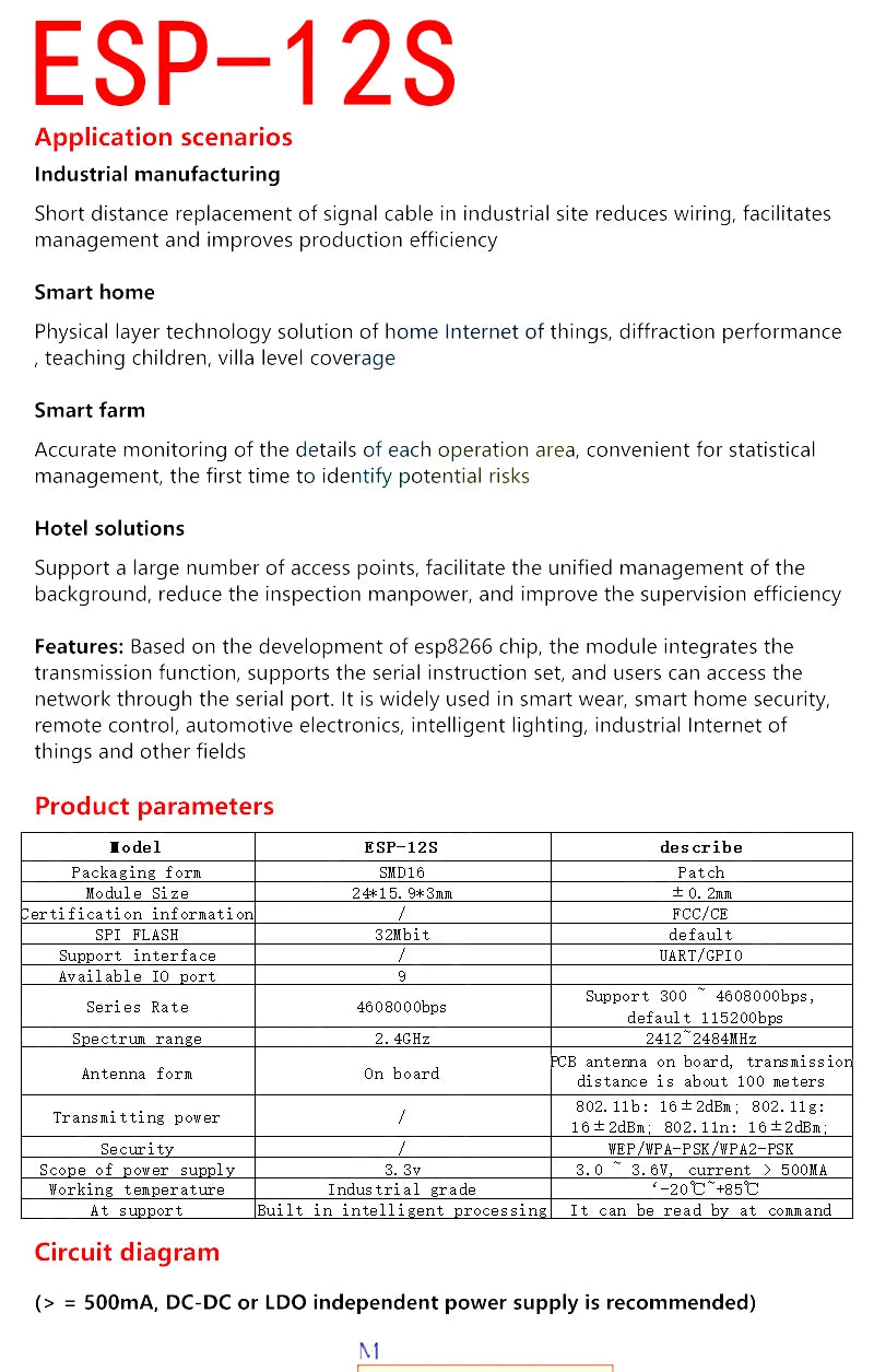 ESP8266 / ESP32 Serial WiFi Wireless Module Transceiver for Arduino and IoT Projects