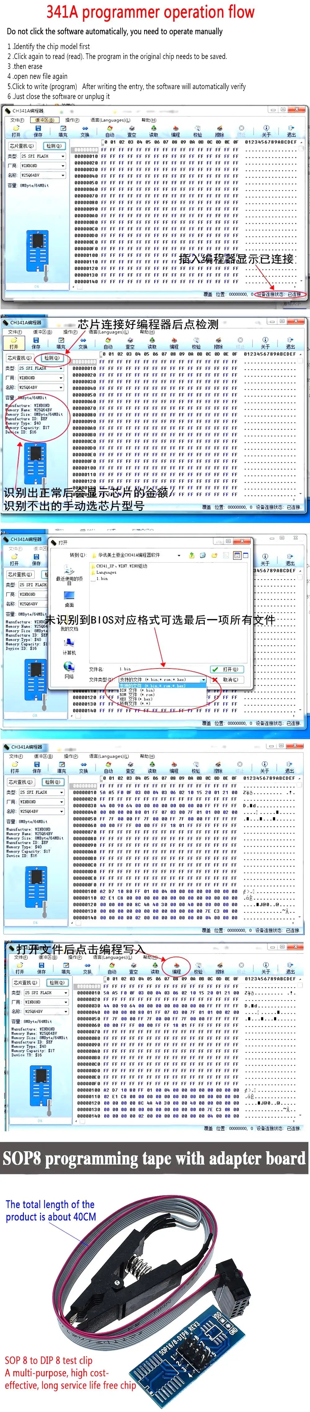 CH341A USB EEPROM Flash BIOS Programmer with SOIC8 SOP8 Test Clip for 24 25 93 Series Chips