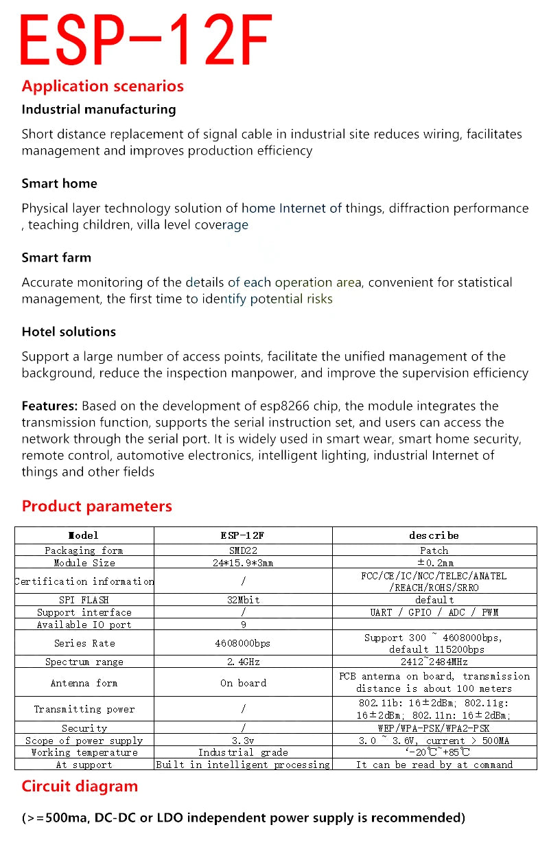 ESP8266 / ESP32 Serial WiFi Wireless Module Transceiver for Arduino and IoT Projects
