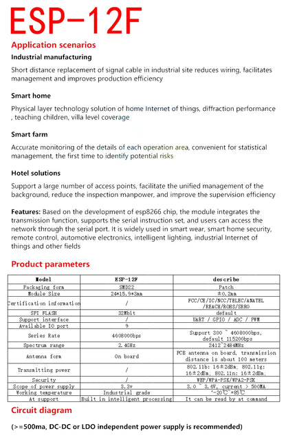 ESP8266 / ESP32 Serial WiFi Wireless Module Transceiver for Arduino and IoT Projects