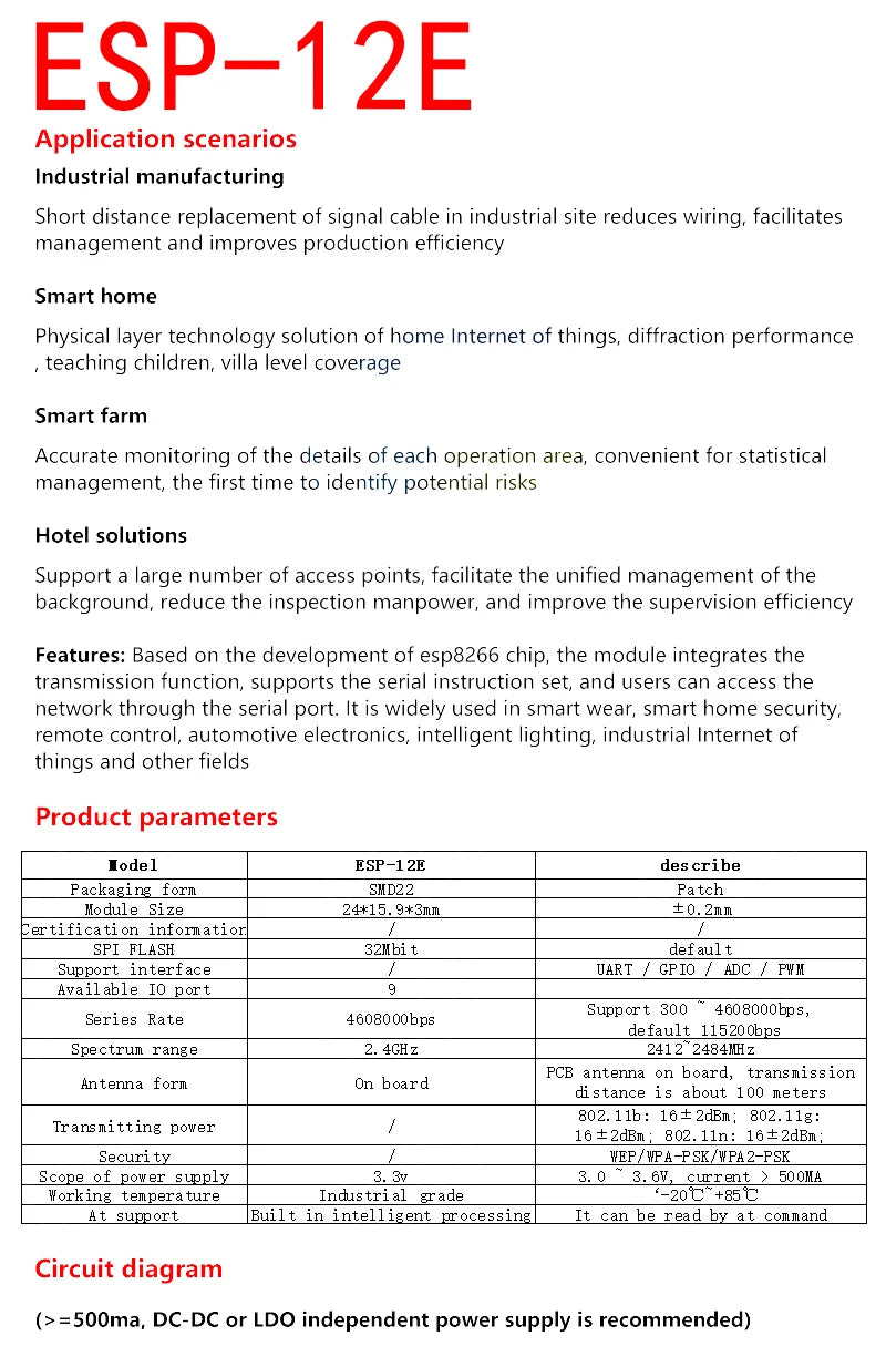 ESP8266 / ESP32 Serial WiFi Wireless Module Transceiver for Arduino and IoT Projects