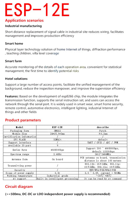 ESP8266 / ESP32 Serial WiFi Wireless Module Transceiver for Arduino and IoT Projects