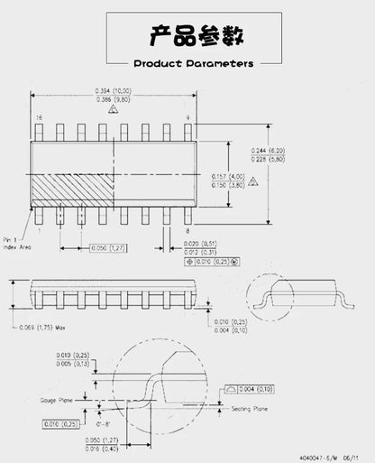 ULN2003A SOP-16 Darlington Transistor Array IC | SMD Relay and Stepper Motor Driver Chip
