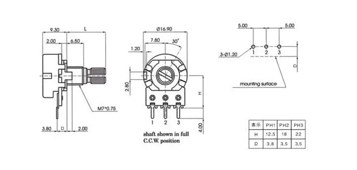 WH148 3-Pin Dual Stereo Potentiometer 15mm Shaft – 1K to 500K