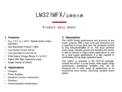 10PCS LM321 SOT23-5 Low-Power Operational Amplifier IC LM321MFX SMD