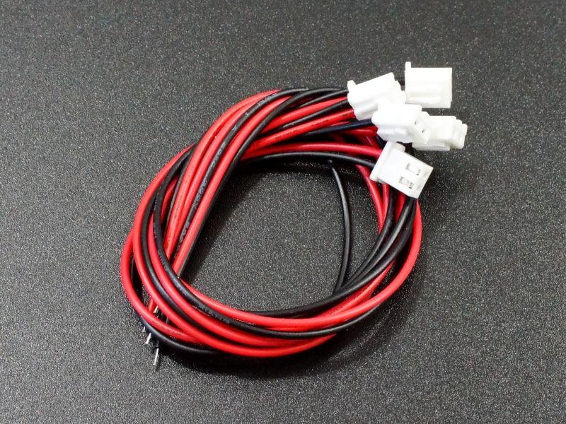 JST XH 2.54mm 2-Pin 20CM Cable (5-Pack)