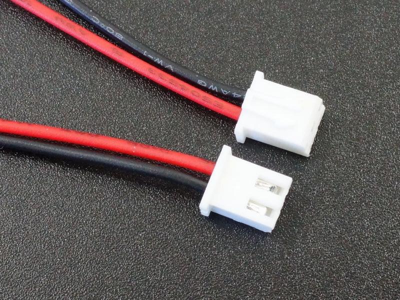 JST XH 2.54mm 2-Pin 20CM Cable (5-Pack)