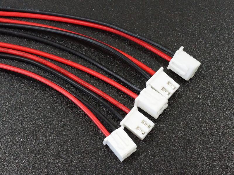 JST XH 2.54mm 2-Pin 20CM Cable (5-Pack)