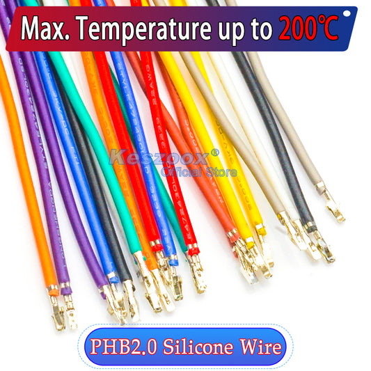 JST PHB locking cable