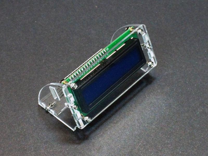 LCD1602 Acrylic Holder