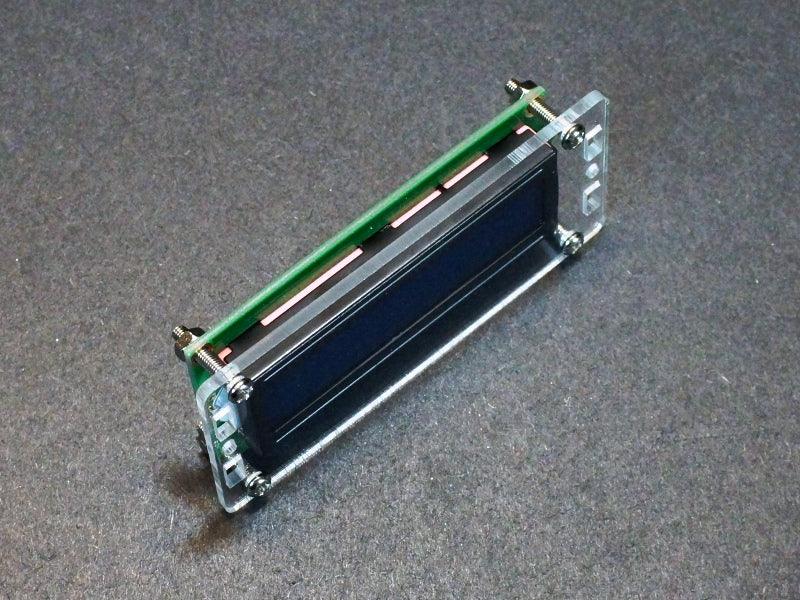 LCD1602 Acrylic Holder