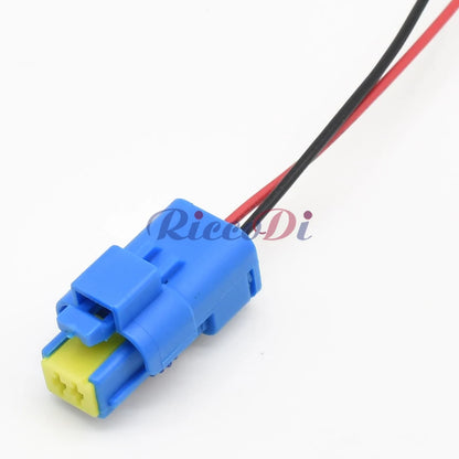 2 Pin Waterproof Car Connector Plug Male Female Socket 211PL022S6049 / 211PC022S6049 for Peugeot Citroen