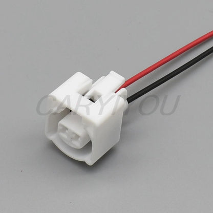2-Pin White Intake Air Temperature Sensor Connector DJ7025-2.3-21 Waterproof for Toyota Camry