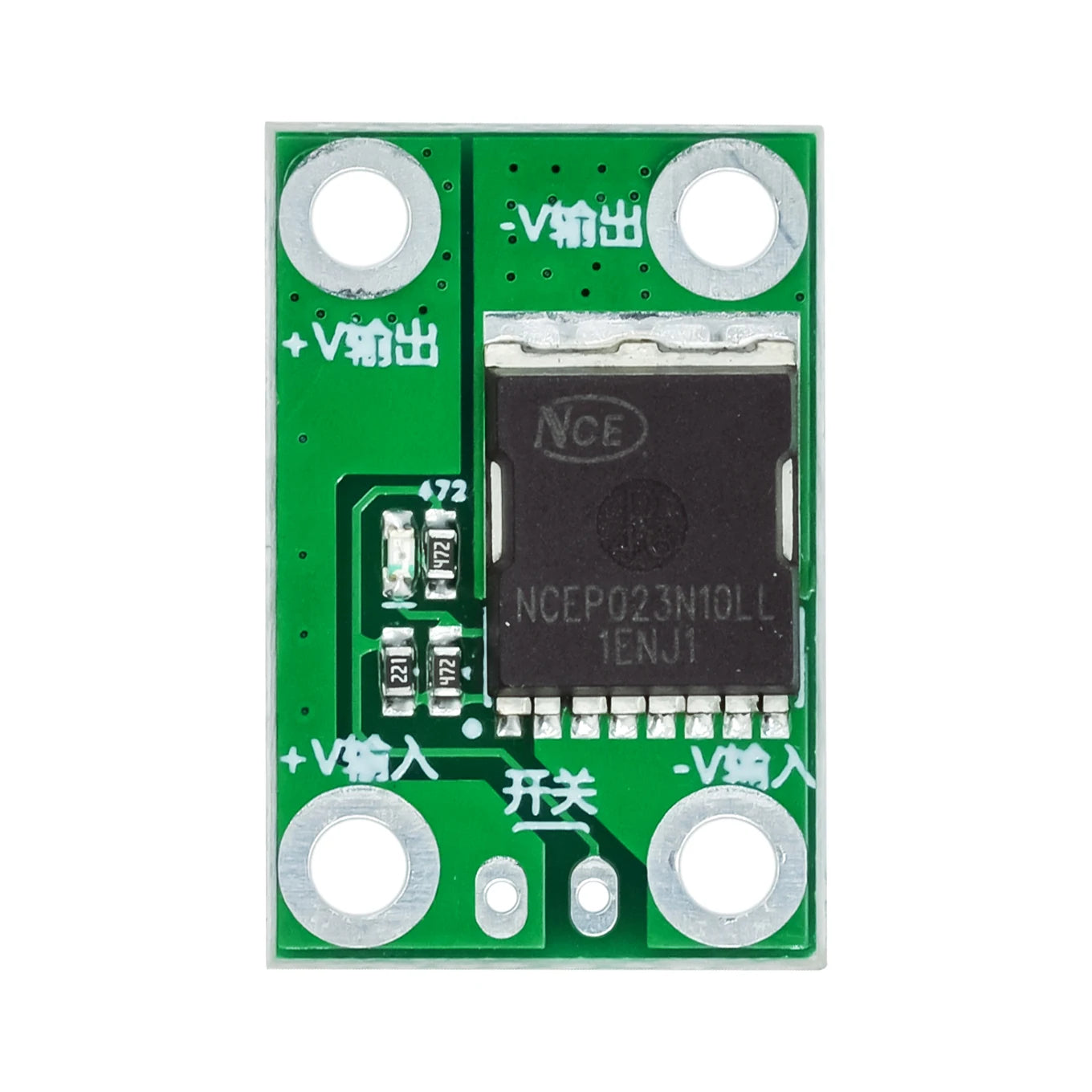 2PCS High Power MOSFET Trigger Switch Controller Module with PWM Regulation 20A 50A 100A