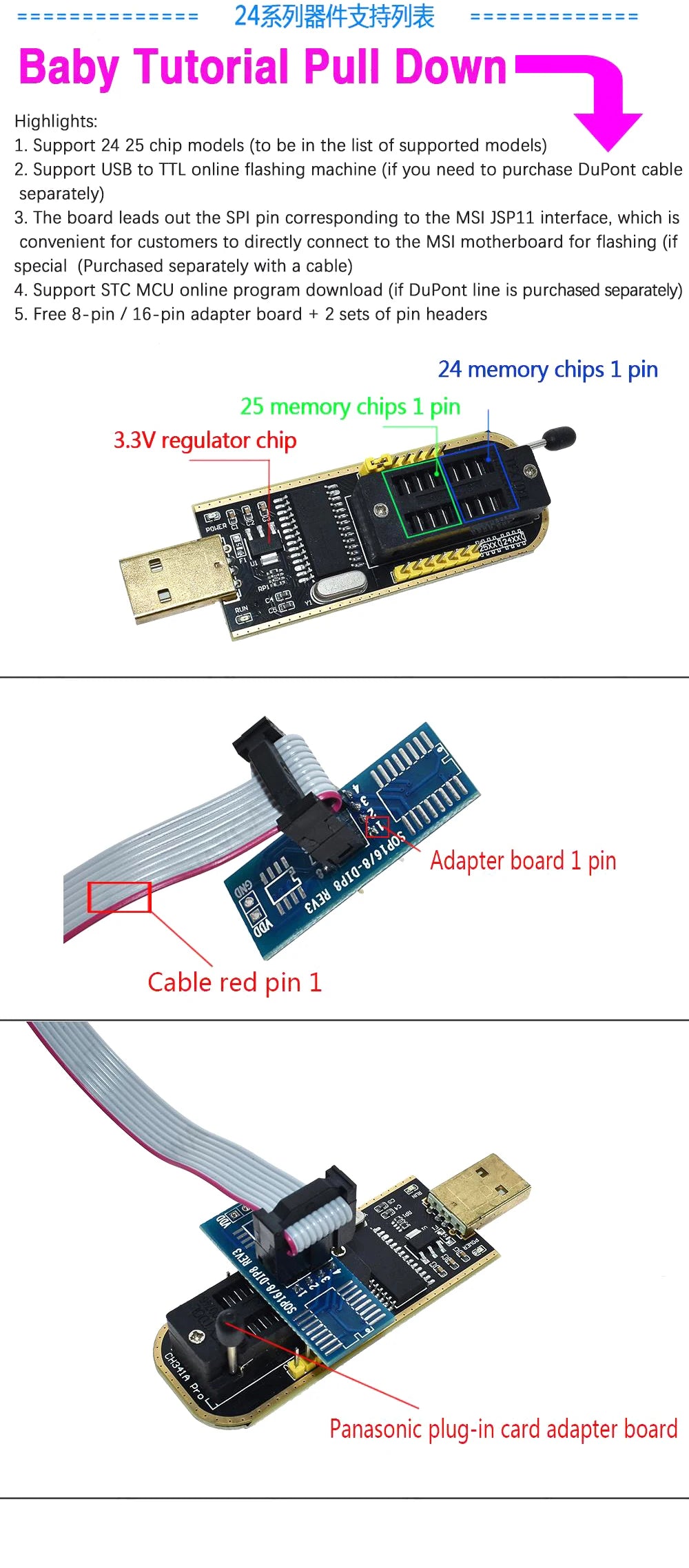 CH341A USB EEPROM Flash BIOS Programmer with SOIC8 SOP8 Test Clip for 24 25 93 Series Chips