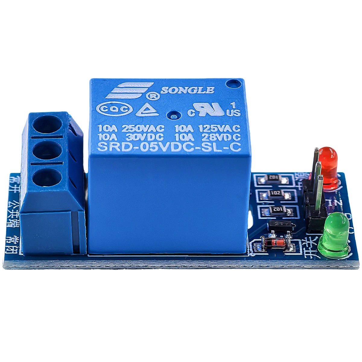 1-Channel 5V/12V Relay Module Low Level Trigger Board with Optocoupler for Arduino PIC AVR DSP ARM