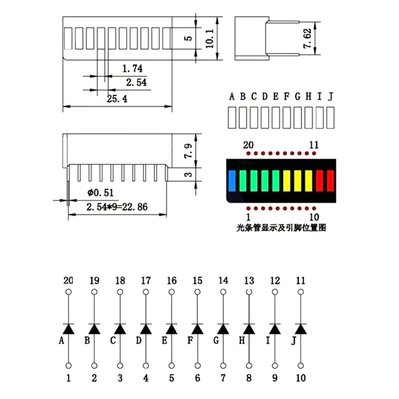 10-Segment Multicolor LED Light Bar Display Module Red Yellow Green Blue Indicator B10BRYGB