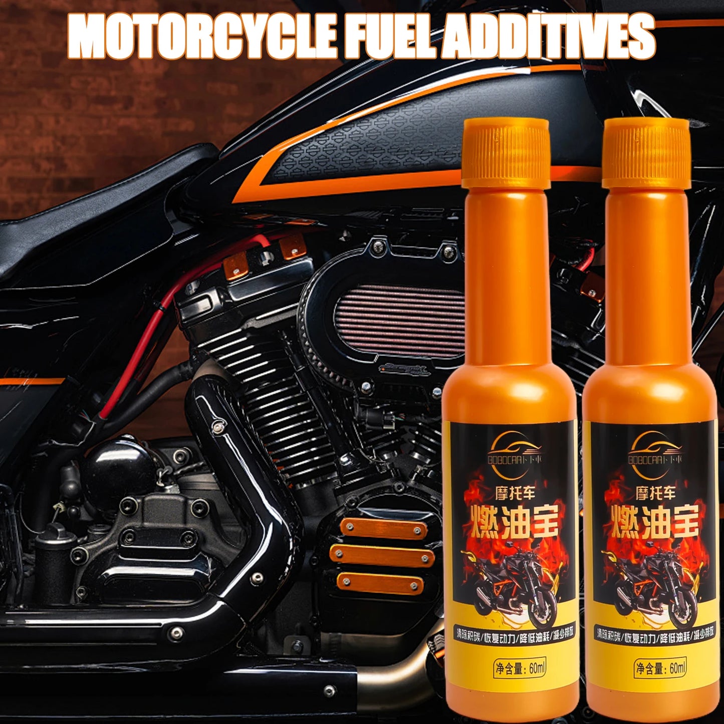 60ml Motorcycle Fuel Additive Electric Scooter Oil Tank Engine Carbon Removal Cleaning Agent Fuel Treasure Combustion Improver