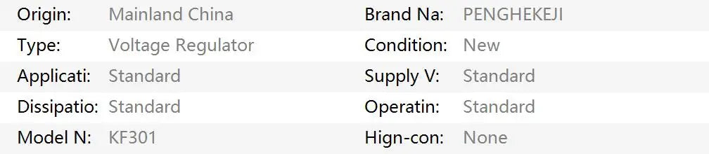 PCB Mount Screw Terminal Block Connector KF301 2P-4P 5.0 / 5.08mm Straight Pin