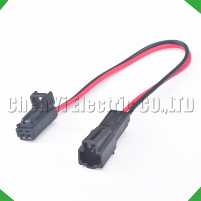 2 Pin Auto Door Lamp Socket Connector 4B0971832 4E0972575 Wire Harness Plug